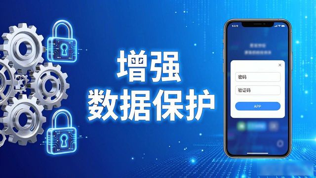 tp官方App更新日志全解读：最新功能一网打尽