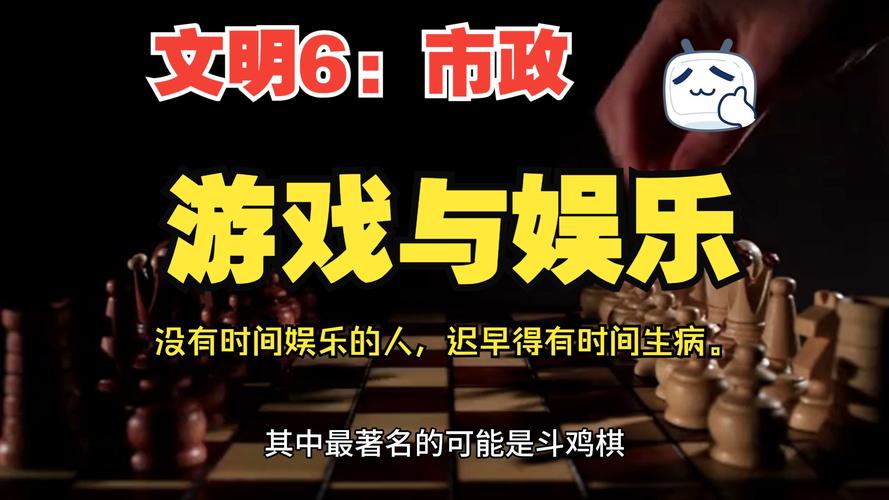 目标探索_TPTP游戏的理念与目标初探_探索游戏目标