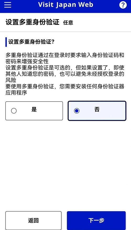 tplink注册网络异常_tp-linkid注册_在TP-LINK物联上注册并登录的流程