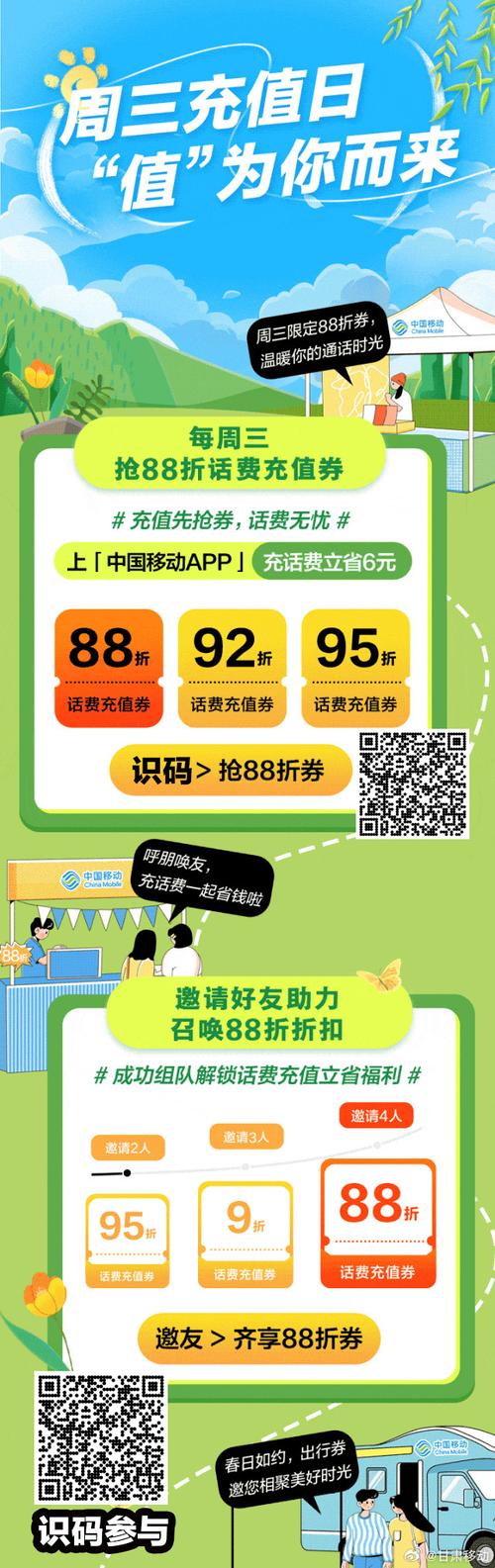 联物科技有限公司_TP-LINK物联的登录方式调整与用户反馈_大众传播的反馈方式