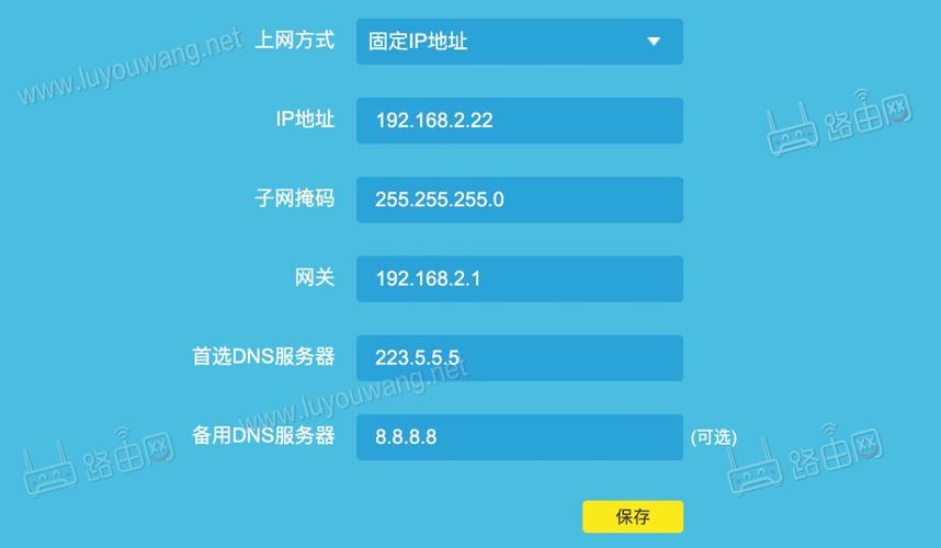 设备1应选用哪种网络设备_如何选择合适的TP-LINK网络设备？_网络设备的选择