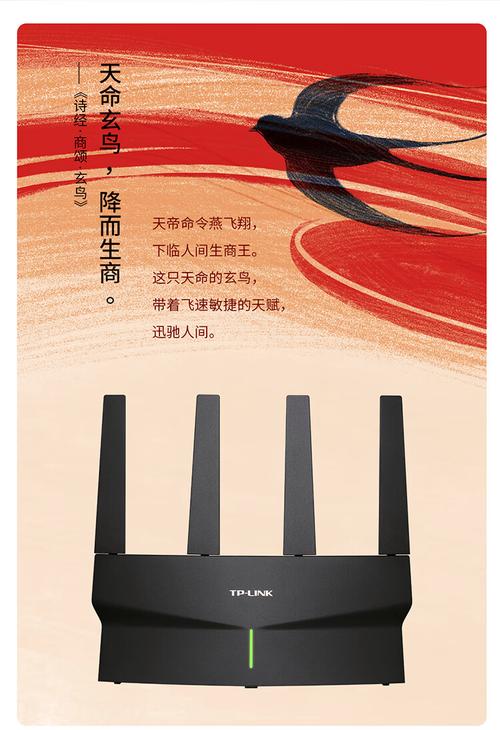 用户体验至上：TP-LINK的设计哲学_用户体验设计开题报告_用户体验设计模型