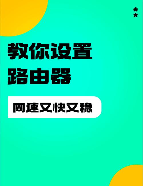 tp路由器测速软件_如何通过TP-Link路由器实现网络测速_测速路由器到互联网