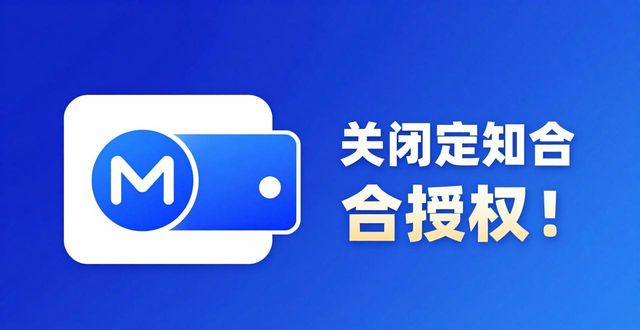 币圈钱包安全排行 这几款最抗打