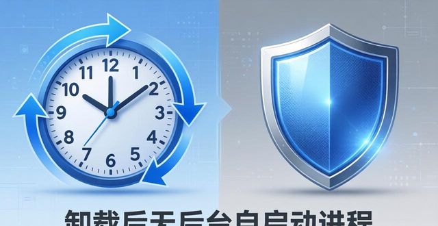 tp官方正版下载靠谱吗 从多个维度做全面可靠性分析