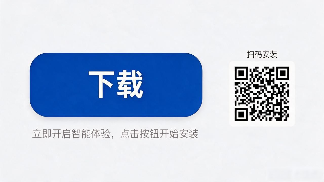 TP官方下载正版软件，产品落地到底怎么操作