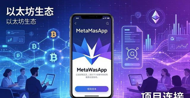 虚拟币钱包App哪个好?2026年实用排行推荐
