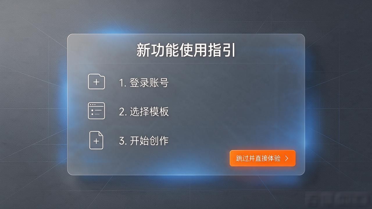 TP最新版下载:新功能怎么用?一文带你搞懂