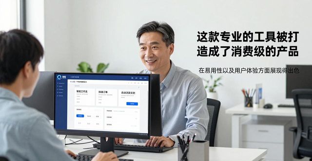 2025TP官网最新版本，市场动态与客户体验如何？