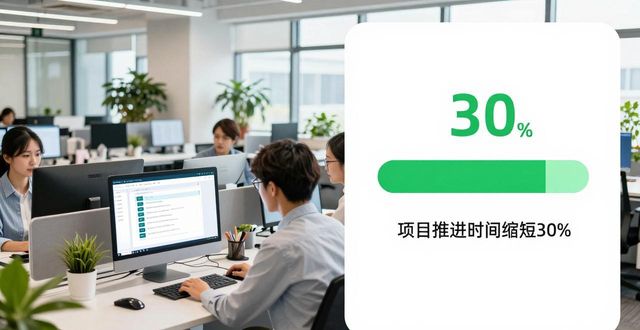 tp正版软件功能如何改变行业